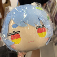 安川