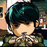 六十岁硬朗老伯