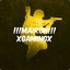 M4iroN