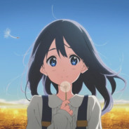 Big Avatar