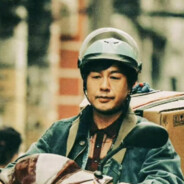 强盛集团高启强