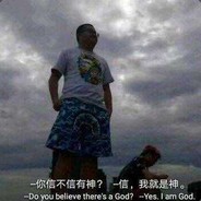 听主指挥 能打圣战 作风