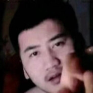 郁金香没哥因经香