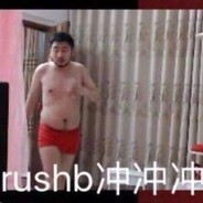 能发吧大JU给我嘛QAQ