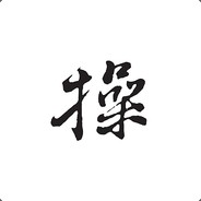 看我头像跟我念***