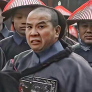 田文镜我上早八