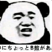 国产电动车大亨窃格瓦拉mmm