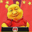 Winnie Xi