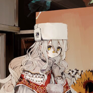 饶