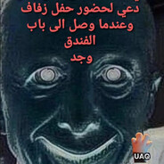 PİRO