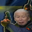 云海间