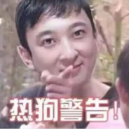 我命油我不油天