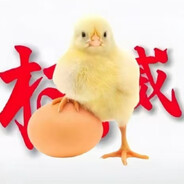 鸡蛋狙神