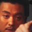 铁林