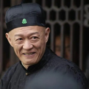 无所谓 我会出手