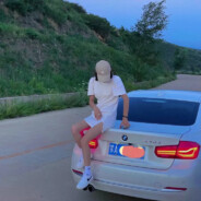 弓长月月鸟禾呈