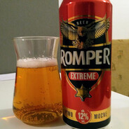 ROMPER “skins.army”