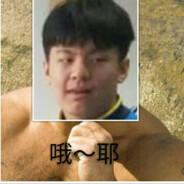 理塘第一狙击手顶针