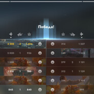 EBANAT peek krolenka