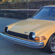 Широкий Pacer