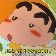 暂时没想好名字233