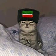lamanBorz