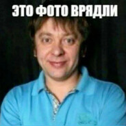 ГАЛУСТЯН С АРМЛЕТ