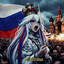 ХАСАН НА ПАТРИКАХ