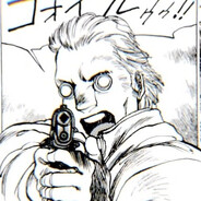 Player avatar
