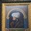 Sultanlar Sultanı HAN