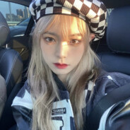 此生必睡小依依