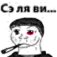 NullPointerException