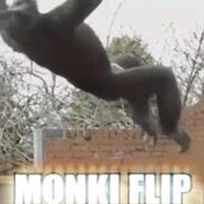 Анальный фундук