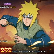 黄色闪光快到你发麻