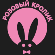 TT: ogr1zlik