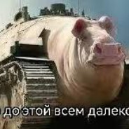 мистер клопстер
