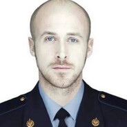 Район Госуслуг