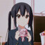 Azusa
