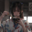 Kata