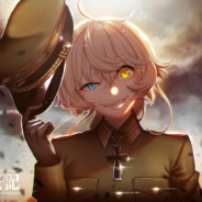 傲慢の罪
