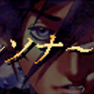 Quantum_dog avatar