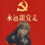 纯情男高猪八戒