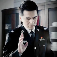 我来监督沙瑞金