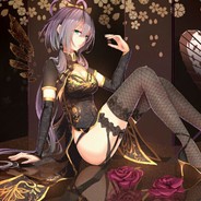 Big Avatar