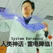 雷电法王杨永信