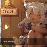 心裂一道缝把它当成匕