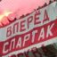 Spartak