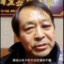 马老师