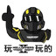 哈基潜