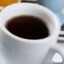 Cafe_lindo
